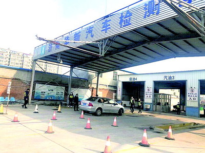 審車降價！濟南市機動車檢測價格探底，部分機構最低價跌破百元