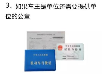 鎮(zhèn)江市最全機(jī)動車檢測站名錄與實用指南，車主必備！